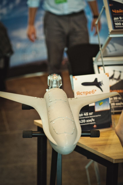 Беспилотный бум: как в России расширяется производство дронов