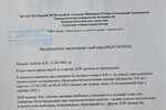 Источник: кандидат в космонавты Бабкин не полетит в космос из-за фильма «Вызов»