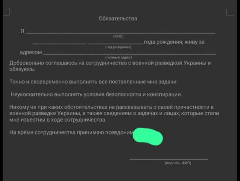 «Мам, я в плену»: семью российского военнослужащего шантажируют украинцы