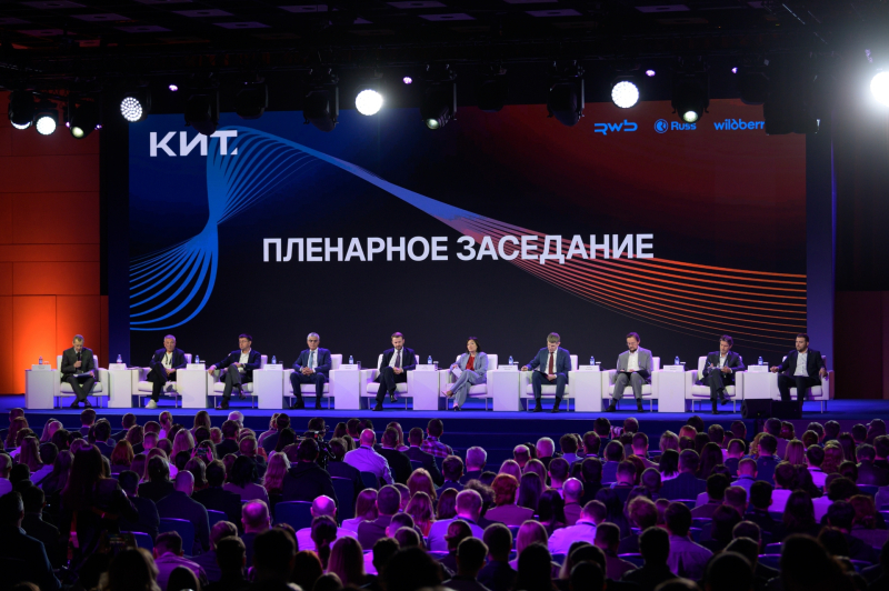 «Новые возможности»: на Конференции инновационных технологий электронной коммерции обсудили платформенную экономику
