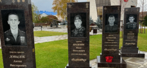 Памятники для военных: достойная память о героях