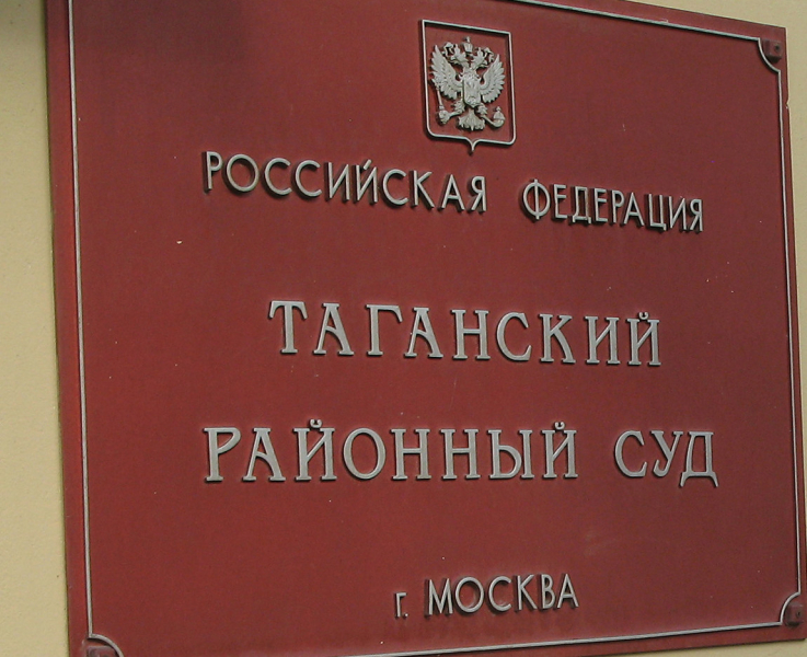 «Общая задача — не поддаваться на провокации»: как развивается ситуация с арестом активов разработчика игры «Мир танков»