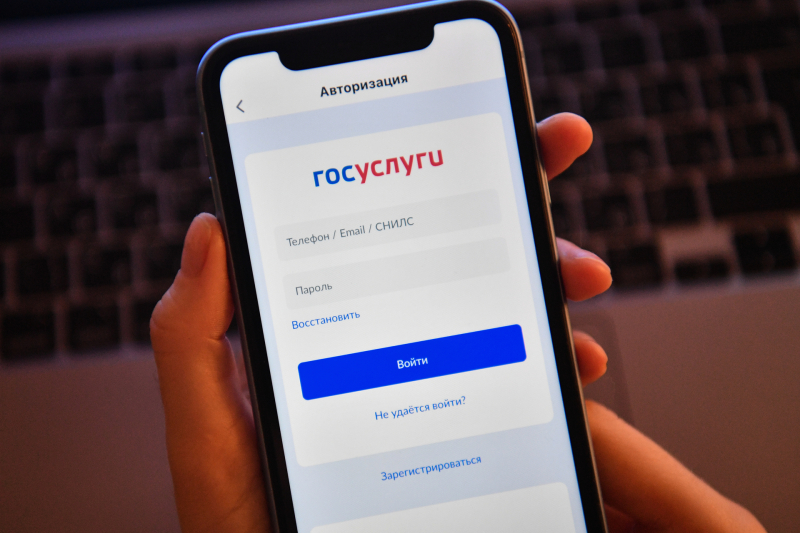 «Играют на родительских чувствах»: эксперты предупредили о новой схеме мошенников со звонками «из школы»