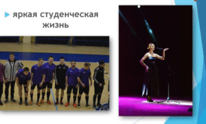 Преимущества и особенности получения высшего юридического образования в Москве и карьерные перспективы